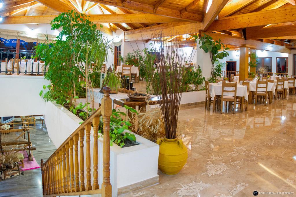 Europa Olympia 4* Olympie